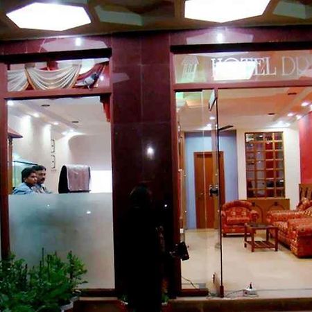 Hotel Dream Land Phulabāni Zewnętrze zdjęcie